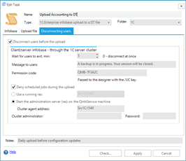 Disconnecting users of a client/server infobase